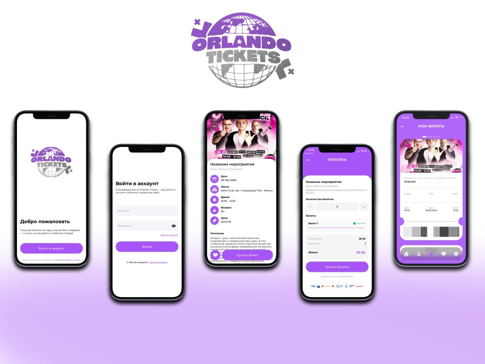 Ekrany smartfonów prezentują interfejs aplikacji mobilnej do zakupu biletów na wydarzenia, z logo 'Orlando Tickets' w fioletowej kolorystyce. Układ graficzny aplikacji.