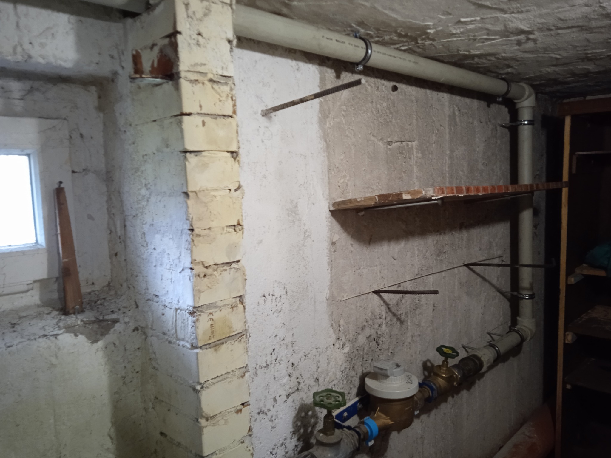 Wymiana wodomierza głównego w budynku wielorodzinnym