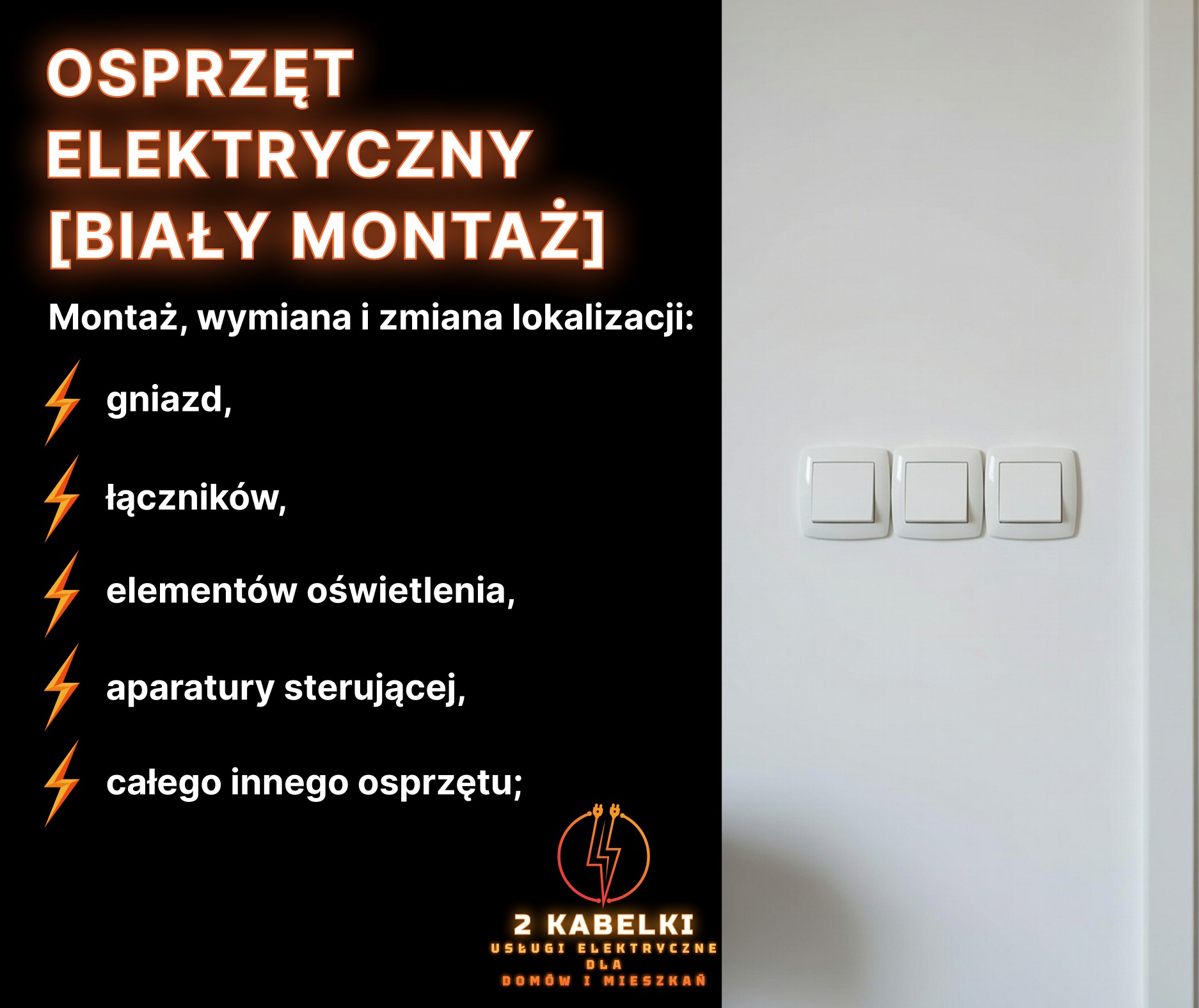 Białe, potrójne łączniki światła na białej ścianie. Grafika z tekstem o montażu osprzętu elektrycznego, gniazd, łączników i elementów oświetlenia. Usługi elektryczne.