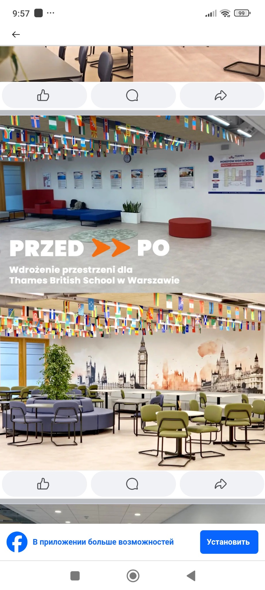 Przestrzeń szkoły Thames British School w Warszawie po wdrożeniu. Widok 'przed i po' z flagami, meblami i grafiką Londynu na ścianie. Jasne wnętrze.