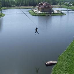 Malibu - Imprezy integracyjne, eventy, rozrywka