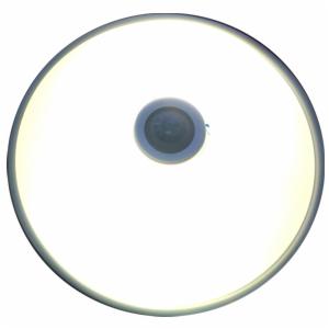 STEP LIT - lampa LED z czujnikiem ruchu PIR