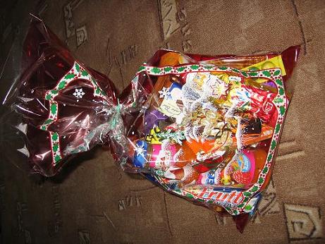 Paczki świąteczne na zamówienie