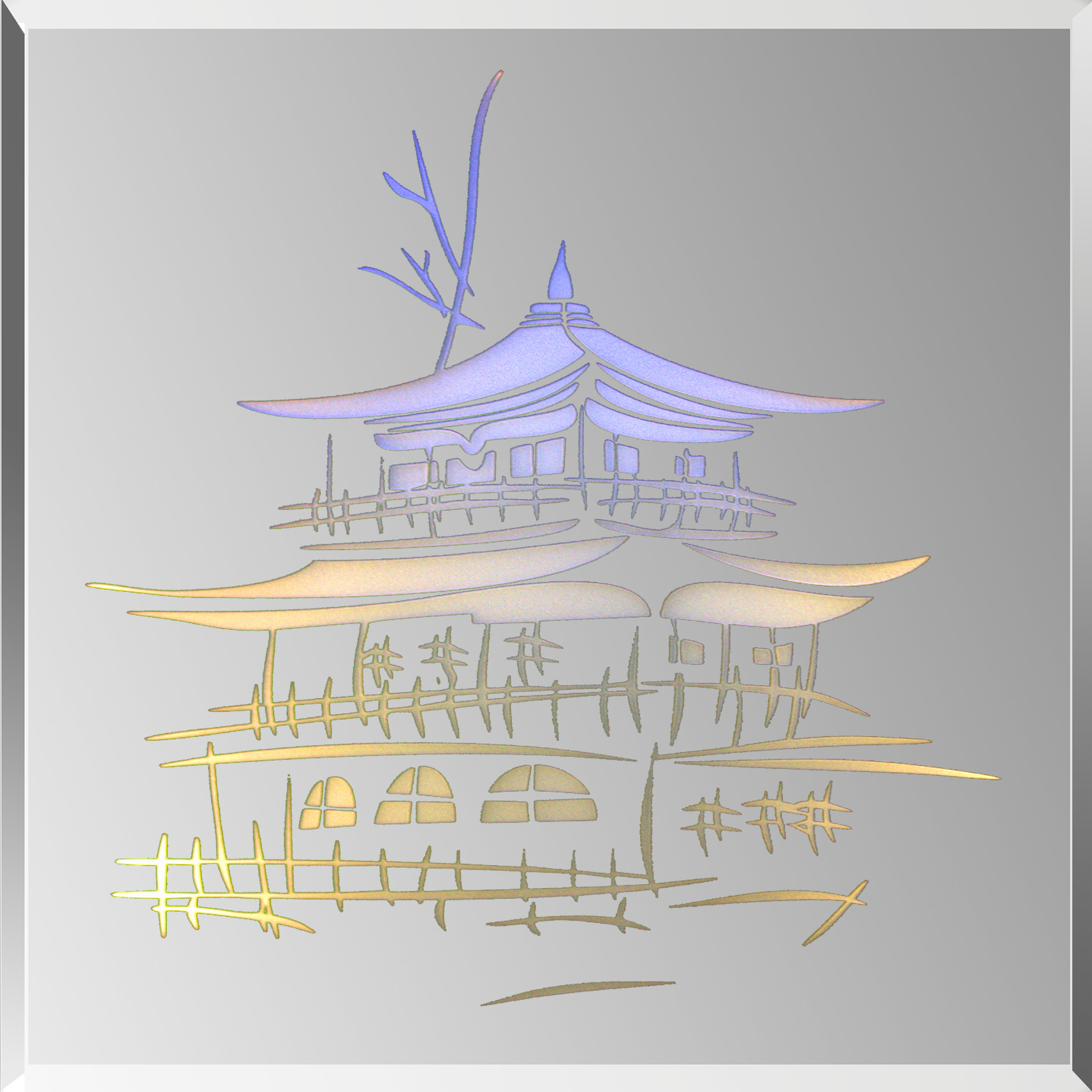 Piaskowany wzór budynku w stylu azjatyckim na szklanej powierzchni, podświetlony w odcieniach złota i fioletu.