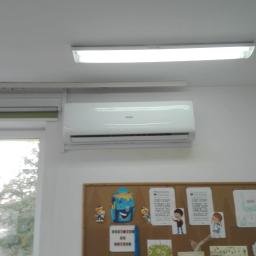 Wykonanie klimatyzacji w klasie szkolnej.