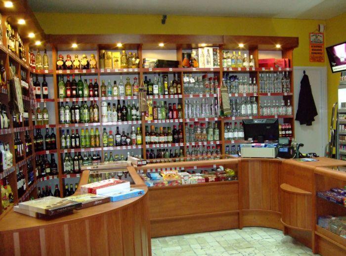 Sklep ogólnospożywczy Marttel