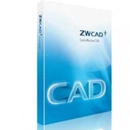 ZwCAD+ 2015 Professional PL BOX + podręcznik użytkownika