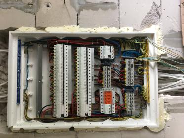 ENERGY-TECHNIQUE USŁUGI ELEKTRYCZNE DROZDOWSKI ŁUKASZ - Oświetlenie Sufitu Lubczyna