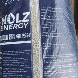 Producent pelletu Złoczew 2