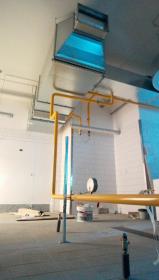 FHU HTG Tomasz Gielniak - Projektowanie instalacji sanitarnych Owińska