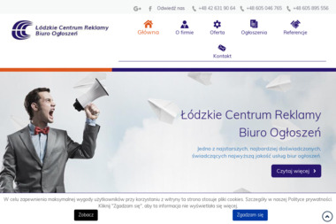 Łódzkie Centrum Reklamy. Biuro ogłoszeń Rzeczpospolita, Gazeta Wyborcza - Reklama Zewnętrzna Łódź