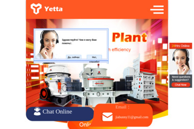 Galeria Wnętrz SC. Romanowicz Witold, Bartoszewicz Piotr - Szafy Na Zam&oacute;wienie Warszawa