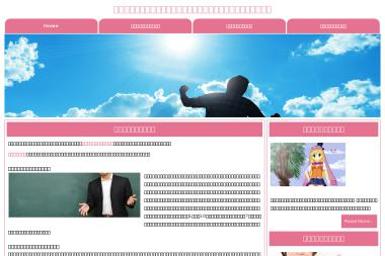 Ekspert Solo - Ubezpieczenia OC Warszawa