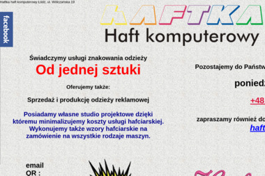 Haft - Koszulka ze Zdjęciem Łódź