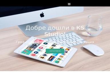 KSstudio