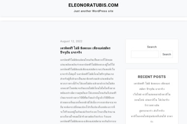 Eleonora Tubis Kancelaria Adwokacka - Adwokat Spraw Karnych Kraków
