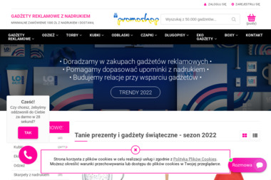 Butterfly Agnieszka Borowy - Kampanie Marketingowe Szczecin