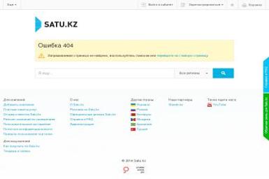 Biuro Rachunkowe Karbowska - Biuro Rachunkowe Rokitnica / Pruszcz Gdański