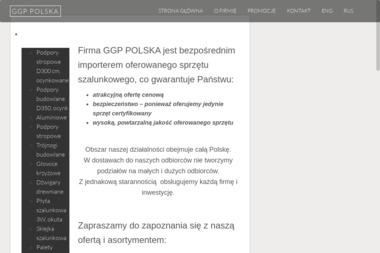 GGP Polska - Wypożyczalnia Maszyn Budowlanych Kraków
