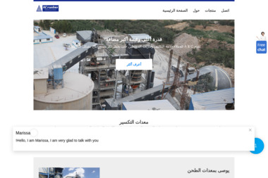 Dzicy Ogrodnicy - Projektowanie Trawników Poznań