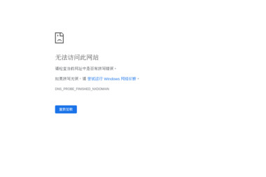 Katie Baby - Nadruki Na Bluzach Łódź