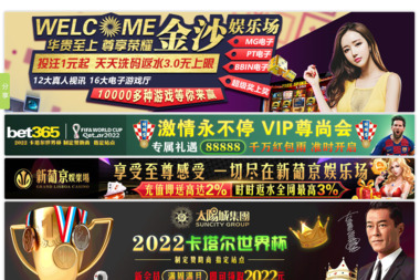 Salon Wnętrz Anna Mendrek - Stolarz Olkusz