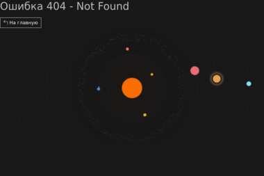 Formica 3PL Solutions Sp. z o.o. - Usługi Transportowe Międzynarodowe Warszawa
