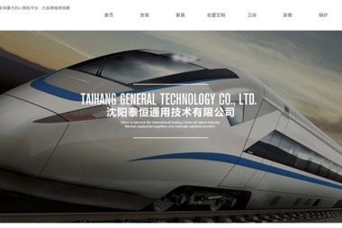 BELLFAMA Atelier Krawieckie - Skracanie Spodni Krak&oacute;w