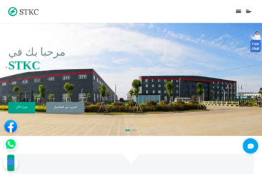 DG Consultis. Szkolenia, doradztwo - Catering Lublin