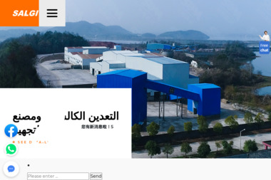 Marianna Rozwadowska Dom Weselny - Wynajem Nieruchomości Odechów