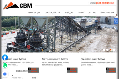 Usługi Elektryczne Andrzej Gontarz - Elektryk Świdnik