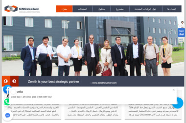 Restauracja ON OFF (Fundacja Rozwoju Innowacji i Gospodarki) - Catering Okolicznościowy Gdynia