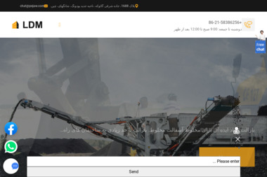 Grzegorz Wójt Pphut Transland Solaris Pphut Kocurex R W - Wynajem Nieruchomości Łódź