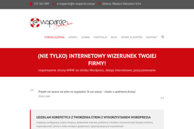 E-Wsparcie - Agencja SEO Gliwice