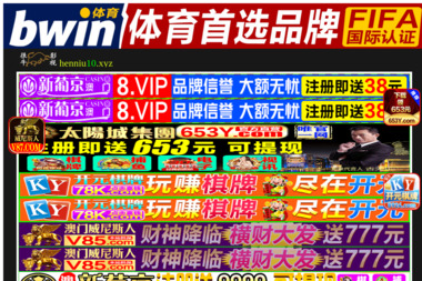 7Kontynent Gym&Fitness - Trener Indywidualny Bielany Wrocławskie