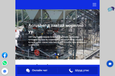 Dob Trans Jolanta Dobrołowicz - Przewozy Busem Kielce