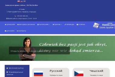 BAJKAŁ Szkoła Języków Obcych - Kurs rosyjskiego Kraków