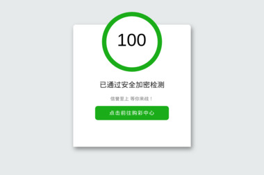 Marius Studio Fotografia Portretowa i Reklamowa Mariusz Walocha - Sesje Buduarowe Ł&oacute;dź