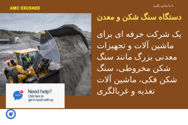 Agnieszka Kozień Ośrodek Szkolenia Kierowc&oacute;w - Szkoła Jazdy Skawina