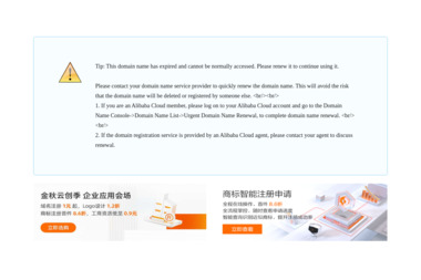 Polfiltrex Sp z. o. o. Pompy ciepła, kanały elastyczne, klimatyzacja - Powietrzne Pompy Ciepła Bielsko-Biała