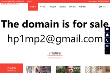 Sekret Urody gabinet kosmetyczny Katarzyna Jagoda - Paznokcie Hybrydowe Czechowice-Dziedzice