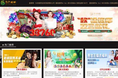 Firma Star - Wizytówki Łódź