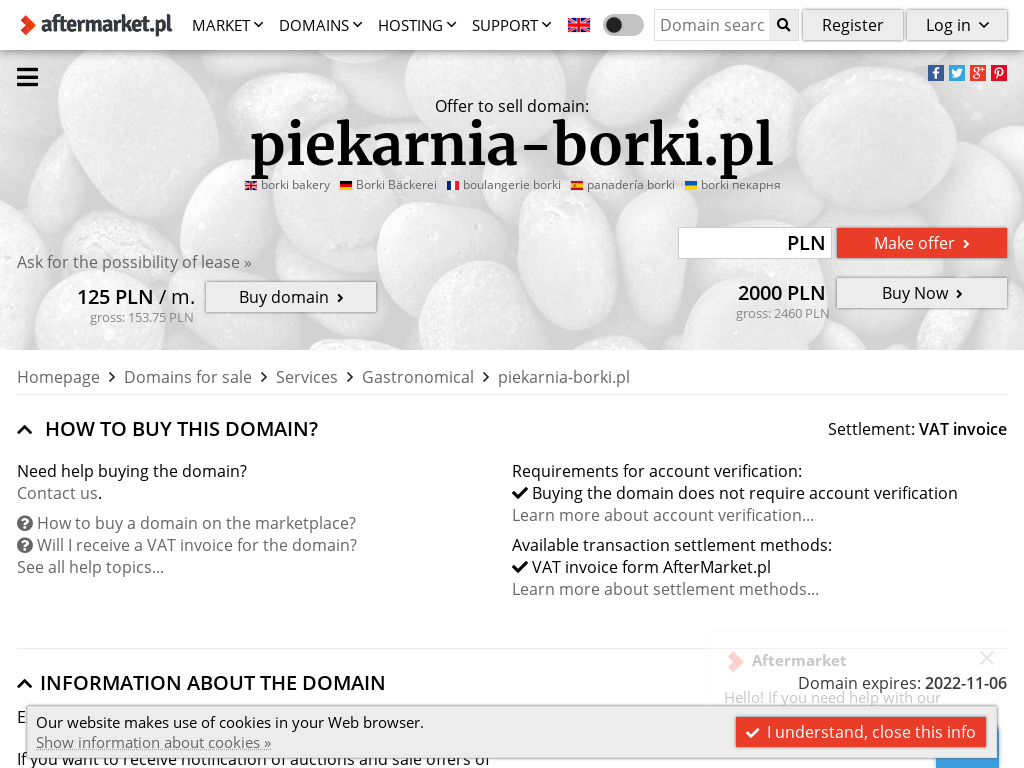 Piekarnia. Cukiernia, chleb, pieczywo - Cukiernia Borki Wielkie