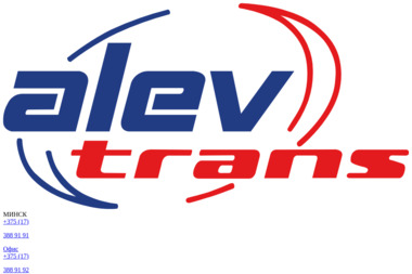 AlevTrans Minsk - Firma Transportowa Międzynarodowa Minsk