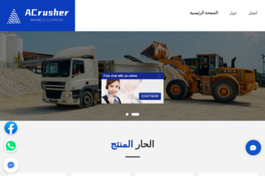 D.O.M. Projektowanie i Nadzory Józef Kierzenkowski - Projektant Domów Gniezno