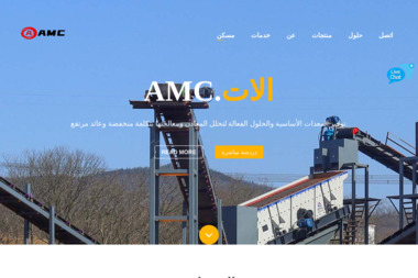 P.H.U. Dider Rafał Góralczyk - Instalacje w Domu Sosnowiec