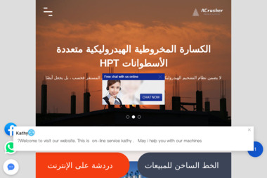 Usługi Ogólnobudowlane Import-Eksport Magoń Krzysztof - Glazurnik Wołów