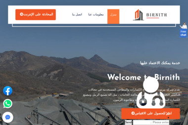 Nail Mania - Manicurzystki KRAKÓW