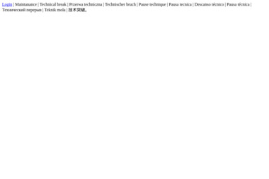 Ogrodzenia Betonowe i Galanteria Arkadiusz Świetlak - Ogrodzenia betonowe Morawica