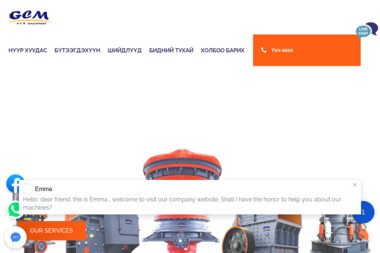 Arkona Nieruchomości - Domy na Wynajem Szczecin